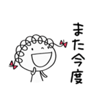 次につながる挨拶☆くるリボン（個別スタンプ：15）