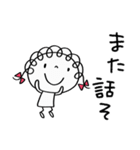 次につながる挨拶☆くるリボン（個別スタンプ：16）