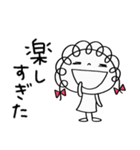 次につながる挨拶☆くるリボン（個別スタンプ：19）