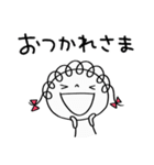 次につながる挨拶☆くるリボン（個別スタンプ：21）
