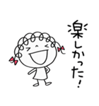 次につながる挨拶☆くるリボン（個別スタンプ：24）