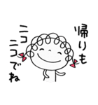 次につながる挨拶☆くるリボン（個別スタンプ：26）