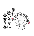 次につながる挨拶☆くるリボン（個別スタンプ：30）