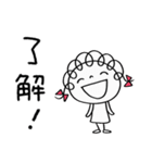 次につながる挨拶☆くるリボン（個別スタンプ：31）