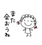 次につながる挨拶☆くるリボン（個別スタンプ：32）