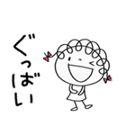 次につながる挨拶☆くるリボン（個別スタンプ：38）
