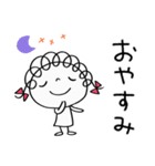 次につながる挨拶☆くるリボン（個別スタンプ：40）