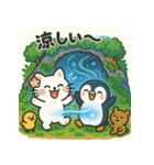ペンギンと白猫の夏休み その1（個別スタンプ：34）