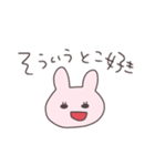 計算高いうさぴこ（個別スタンプ：7）