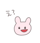 計算高いうさぴこ（個別スタンプ：10）