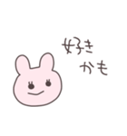 計算高いうさぴこ（個別スタンプ：17）