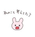計算高いうさぴこ（個別スタンプ：18）