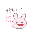 計算高いうさぴこ（個別スタンプ：28）