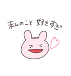 計算高いうさぴこ（個別スタンプ：30）