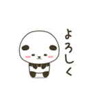 動く☆あたりまえパンダ（個別スタンプ：5）