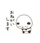 動く☆あたりまえパンダ（個別スタンプ：6）