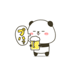 動く☆あたりまえパンダ（個別スタンプ：10）