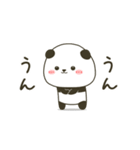 動く☆あたりまえパンダ（個別スタンプ：16）