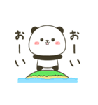 動く☆あたりまえパンダ（個別スタンプ：18）