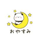 動く☆あたりまえパンダ（個別スタンプ：20）