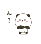 動く☆あたりまえパンダ（個別スタンプ：22）