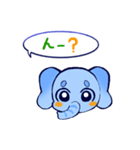 アクアエレファント（個別スタンプ：1）