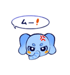 アクアエレファント（個別スタンプ：4）