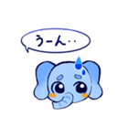 アクアエレファント（個別スタンプ：6）