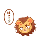 フェイスライオン（個別スタンプ：5）