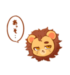 フェイスライオン（個別スタンプ：7）