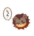 フェイスライオン（個別スタンプ：8）