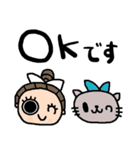 nenerinシンプル日常会話スタンプ009気遣い（個別スタンプ：5）