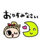 nenerinシンプル日常会話スタンプ009気遣い（個別スタンプ：13）
