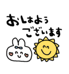 nenerinシンプル日常会話スタンプ009気遣い（個別スタンプ：20）