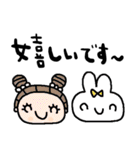 nenerinシンプル日常会話スタンプ009気遣い（個別スタンプ：21）