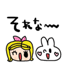 nenerinシンプル日常会話スタンプ009気遣い（個別スタンプ：35）