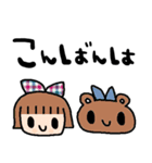 nenerinシンプル日常会話スタンプ009気遣い（個別スタンプ：37）