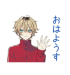 ヤンキーめなジャージ男子★雑敬語（個別スタンプ：2）