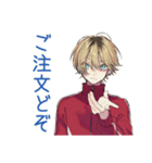 ヤンキーめなジャージ男子★雑敬語（個別スタンプ：5）