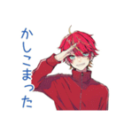 ヤンキーめなジャージ男子★雑敬語（個別スタンプ：6）