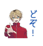 ヤンキーめなジャージ男子★雑敬語（個別スタンプ：7）