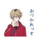 ヤンキーめなジャージ男子★雑敬語（個別スタンプ：8）