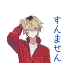 ヤンキーめなジャージ男子★雑敬語（個別スタンプ：12）