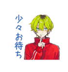 ヤンキーめなジャージ男子★雑敬語（個別スタンプ：13）