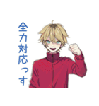 ヤンキーめなジャージ男子★雑敬語（個別スタンプ：15）