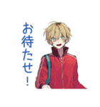 ヤンキーめなジャージ男子★雑敬語（個別スタンプ：19）