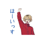 ヤンキーめなジャージ男子★雑敬語（個別スタンプ：21）