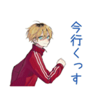 ヤンキーめなジャージ男子★雑敬語（個別スタンプ：22）
