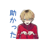 ヤンキーめなジャージ男子★雑敬語（個別スタンプ：25）