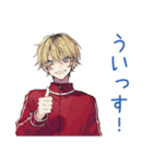 ヤンキーめなジャージ男子★雑敬語（個別スタンプ：27）